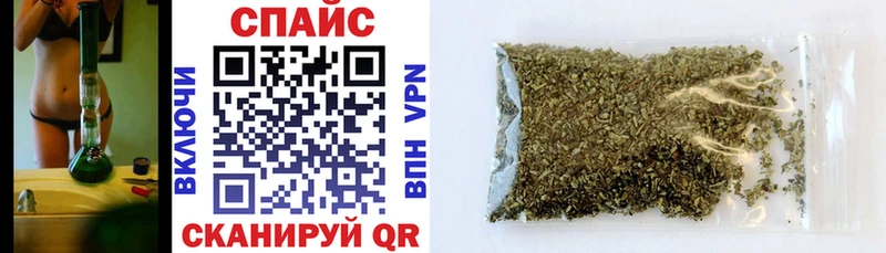 БУТИРАТ 99%  Ачинск 