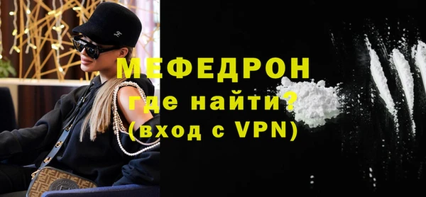 гидра Карпинск