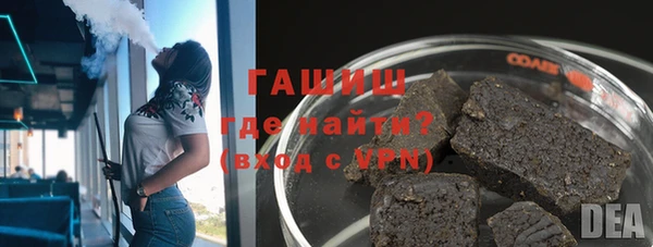 таблы Алексеевка