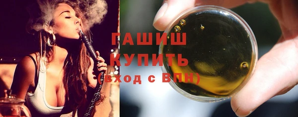 таблы Алексеевка