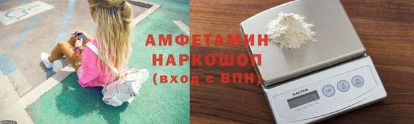 кокс Алзамай