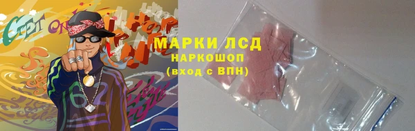 кокс Алзамай