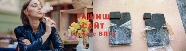 кокс Алзамай