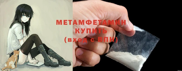 меф VHQ Карталы