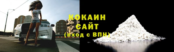 таблы Алексеевка