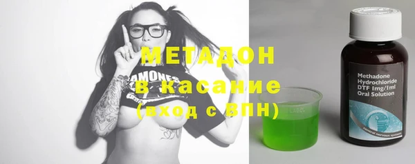 таблы Алексеевка