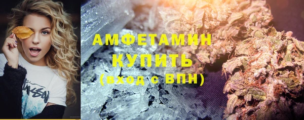 кокс Алзамай