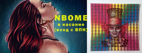 кокс Алзамай