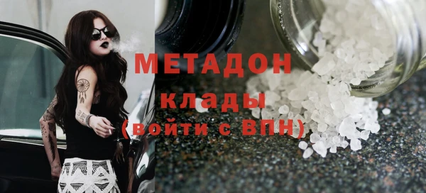 таблы Алексеевка