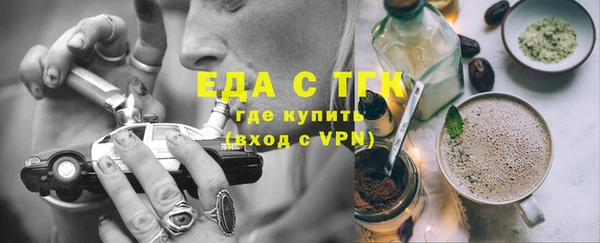 кокс Алзамай