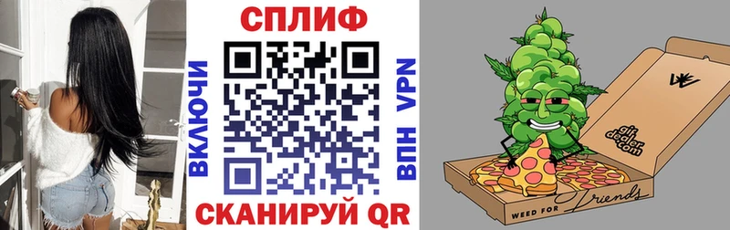 Шишки марихуана гибрид Ачинск